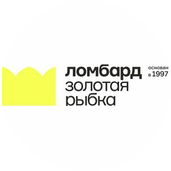 Ломбард Золотая рыбка