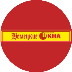 Немецкие ОКНА Бел