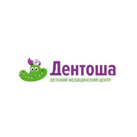 Дентоша