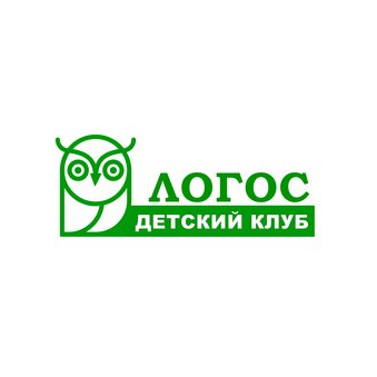Пивоварова Н. В. (Детский клуб развития личности ЛОГОС)