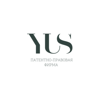 Патентно-правовая фирма ЮС