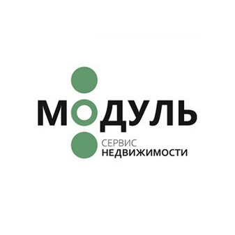 Сервис недвижимости Модуль