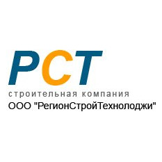 Регионстройтехнолоджи