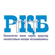 Ассоциация поддержки больных онкологическими и редкими заболеваниями