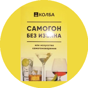 Анисимов Владимир Витальевич