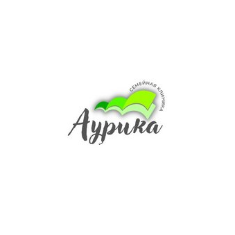 Медицинский Центр Аурика