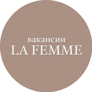 La Femme, салон красоты