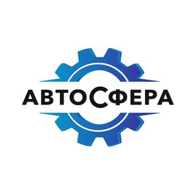 Автосфера