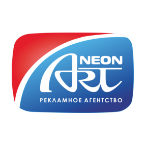 Артнеон
