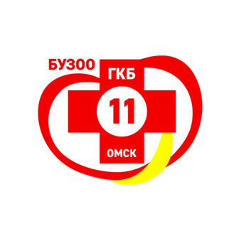 Городская клиническая больница № 11