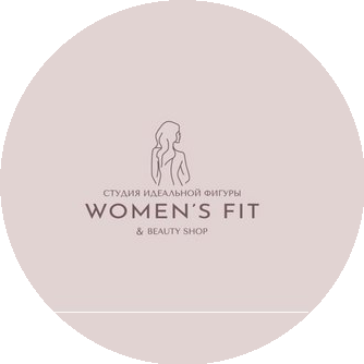 Студия коррекции фигуры Women’s Fit