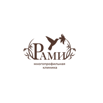 Медицинский Центр Рами