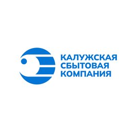 Калужская сбытовая компания