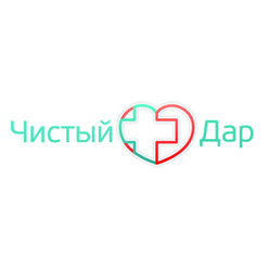 ЧИСТЫЙ ДАР, Медицинский центр