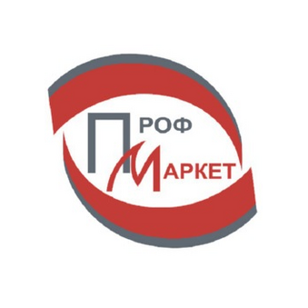 ПрофМаркет