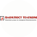 Блокпост Телеком