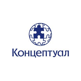 Антипин Константин Валерьевич