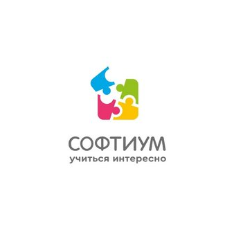 Софтиум (ИП Кулиш Елена Олеговна)