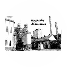 Спиртзавод Майкопский