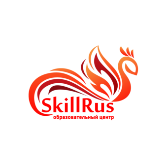 Образовательный центр SkillRus