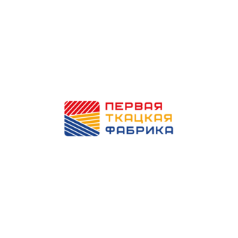 Первая ткацкая фабрика