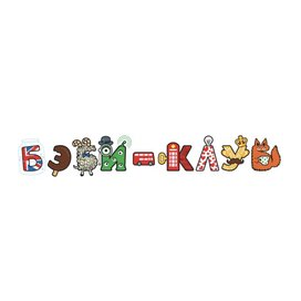 Бычков Александр Николаевич