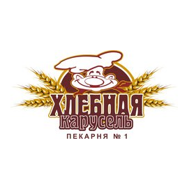 Хлебная карусель