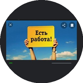 Адель и компани