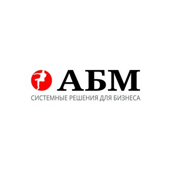 АБМ