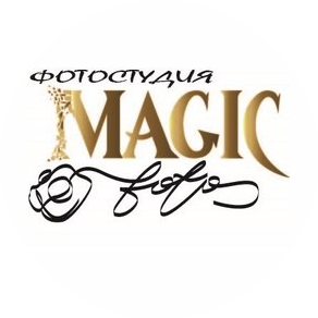 Magic foto