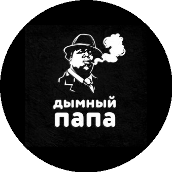 Магазин Дымный Папа
