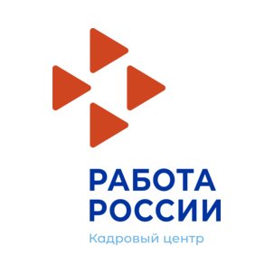 Центр занятости населения города Новосибирска