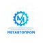 ТПК МетАвтоПром