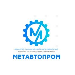 ТПК МетАвтоПром