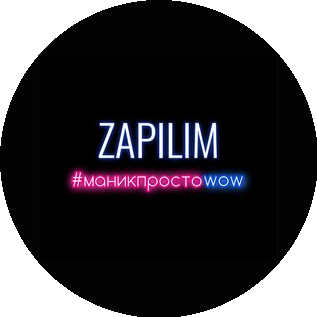 Zapilim