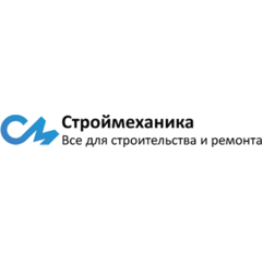 СтройМеханика