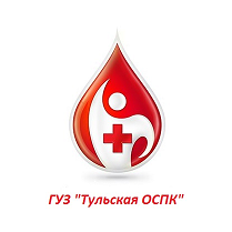 ГУЗ Тульская областная станция переливания крови