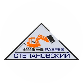 Разрез Степановский