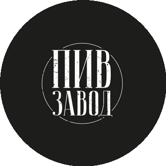 Ресторан Пивзавод