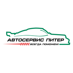Преображенский Павел Александрович