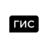 Городские информационные системы