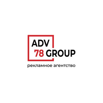 ADV78Group