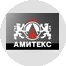 Амитекс