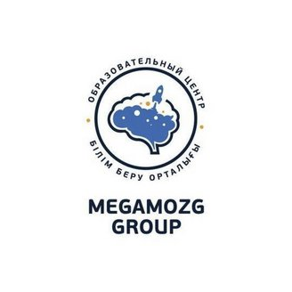 ЕРСАҚАНОВ А.Т.