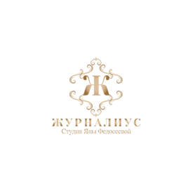 Журналиус.рф