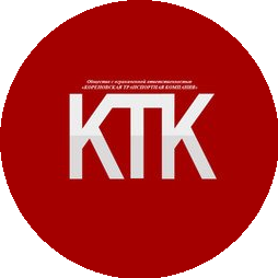 Кореновская транспортная компания