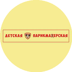 Яковлева Виктория Ильинична