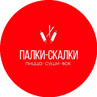 Палки-Скалки (ИП Белоногов Дмитрий Евгеньевич)