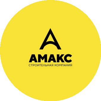 Амакс-Строй