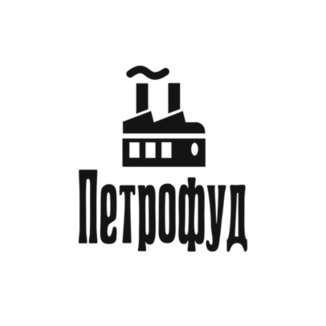Петро-Фуд